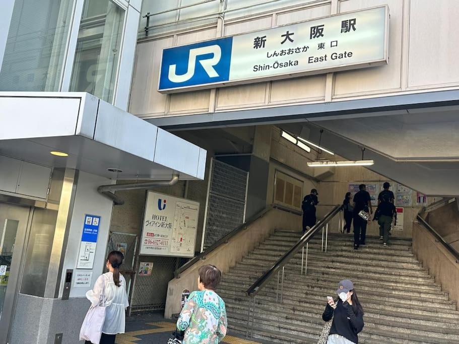 Appartamento Shinosaka Jr 30s, Direct To Kansai Airport 關西空港直達, Umeda 6min, Kyoto 25min, Early Check In Osaka