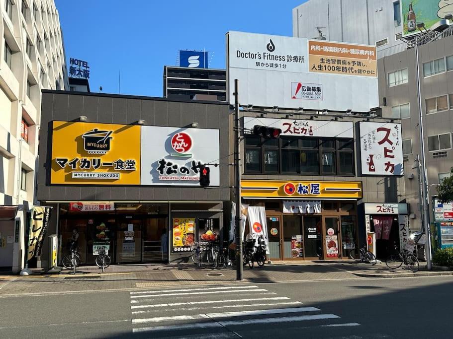 Shinosaka Jr 30s, Direct To Kansai Airport 關西空港直達, Umeda 6min, Kyoto 25min, Early Check In *