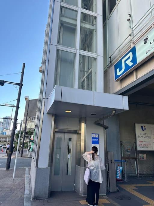Shinosaka Jr 30s, Direct To Kansai Airport 關西空港直達, Umeda 6min, Kyoto 25min, Early Check In * 大阪