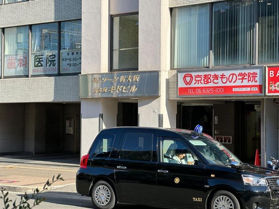 公寓 Shinosaka Jr 30s, Direct To Kansai Airport 關西空港直達, Umeda 6min, Kyoto 25min, Early Check In